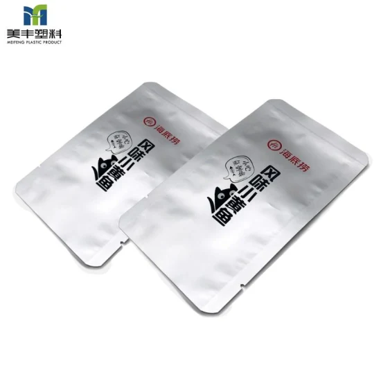 Transparent Vacuum Food Grade Three Side Seal Plastic Packaging Bag