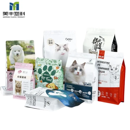 Custom Flexible Printing Food Dry Fruits Coffee Tea Protein Powder Pet Food Snacks Treat Flat Bottom Side Gusset Stand up Pouch Zip Plastic Packaging Bag