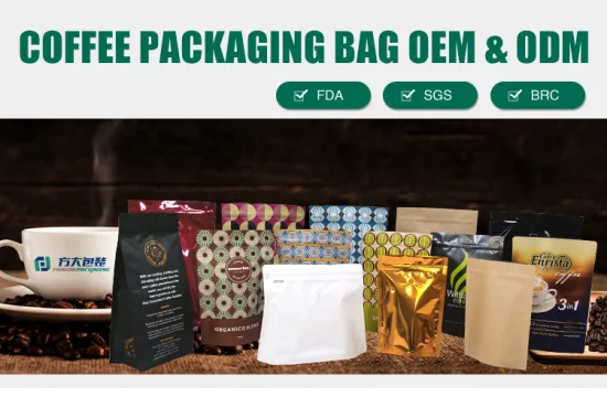 Gloss Finish Coffee Bean Tea Aluminum Foil Side Gusset Quad Seal Bag Packaging Bag Bags